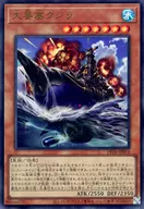 card_2158_series_4735_rarity_7_