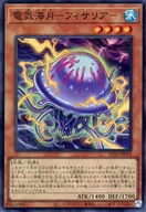 card_2160_