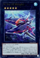 card_2161_series_4735_rarity_7_