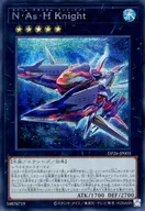 card_2161_