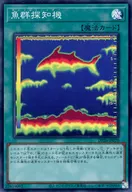 card_2163_
