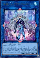 card_2164_series_4735_rarity_7_