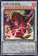 card_290