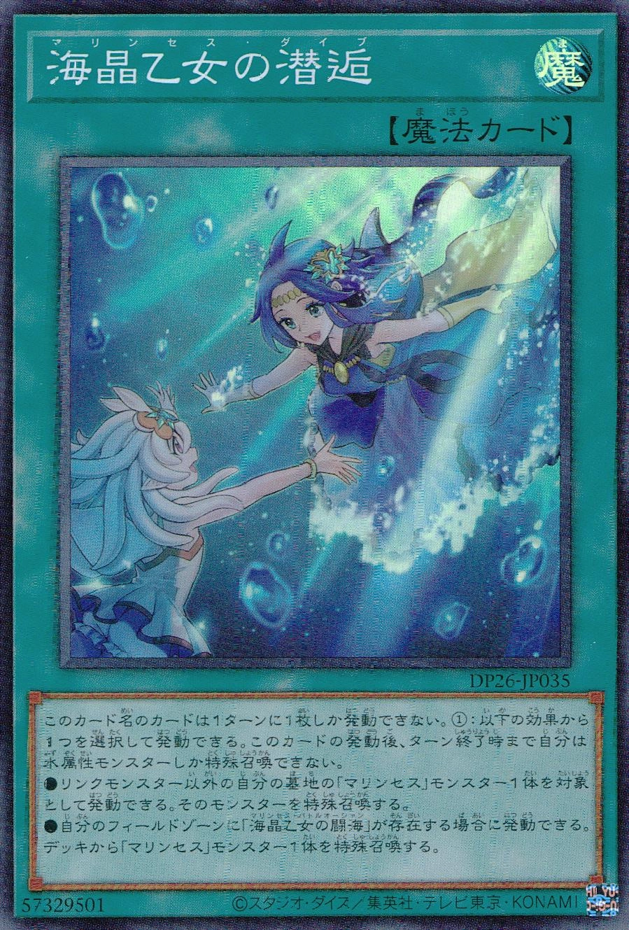 card_2169_