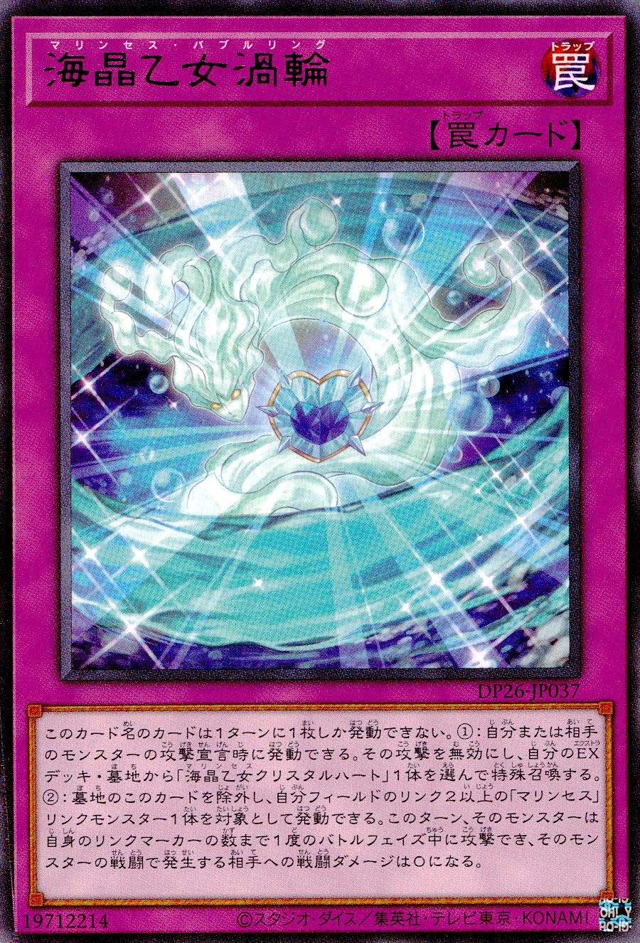 card_2170_