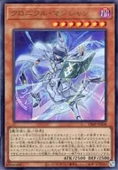 card_2172_series_4776_rarity_7_