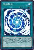 card_2175_