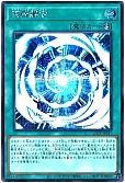 card_2175_series_2528_rarity_5_