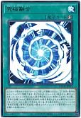 card_2175_series_4777_rarity_62_