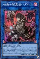 card_2176