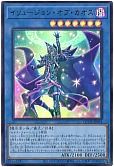 card_2177_series_1759_rarity_7_