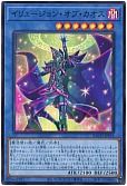 card_2177
