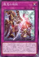 card_2183