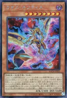 card_2184