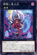 card_2185