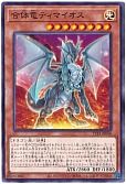 card_2187_series_184_rarity_1_