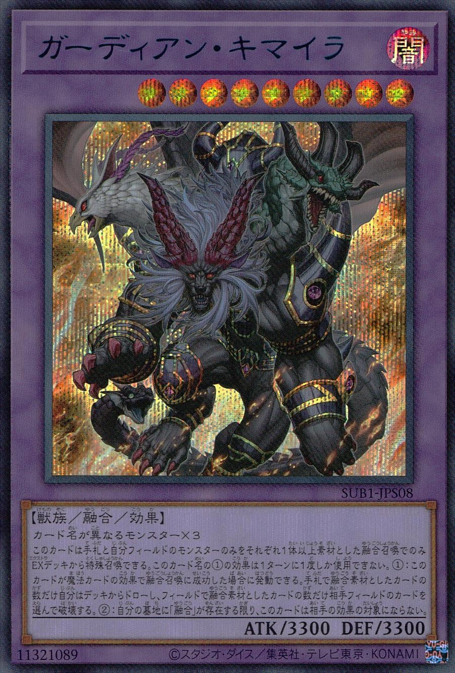 card_2188