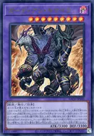 card_2188_series_4777_rarity_7_