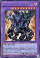 card_2188_series_4777_rarity_77_