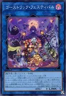 card_2197