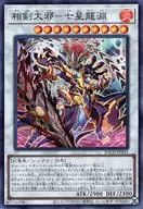 card_2205