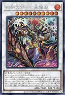 card_2205