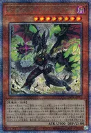 card_292
