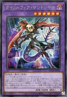 card_2208