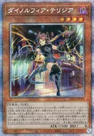 card_2212