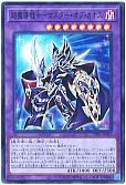 card_2218_series_184_rarity_3_