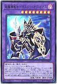 card_2218_series_2798_rarity_7_