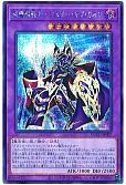 card_2218_series_2798_rarity_5_