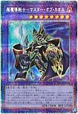 card_2218_series_4790_rarity_8_