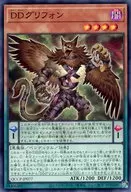 card_2220