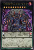 card_2221