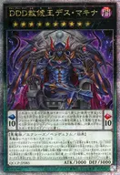 card_2221