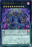 card_2221