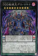 card_2221
