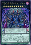 card_2221