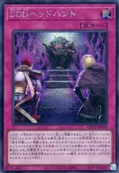 card_2222