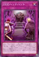card_2222