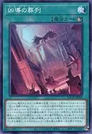 card_2226