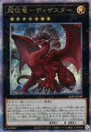 card_293
