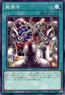 card_2230_series_3105_rarity_1_