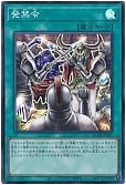 card_2230_