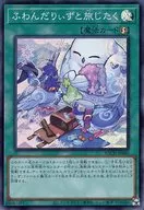card_2237