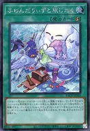 card_2237
