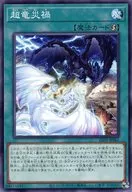 card_294