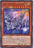 card_2238_