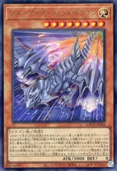 card_2238